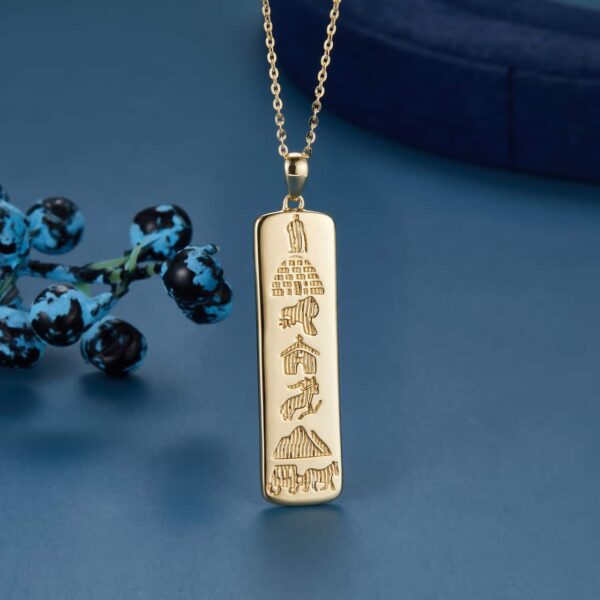 14k Gold Ingot Pendant